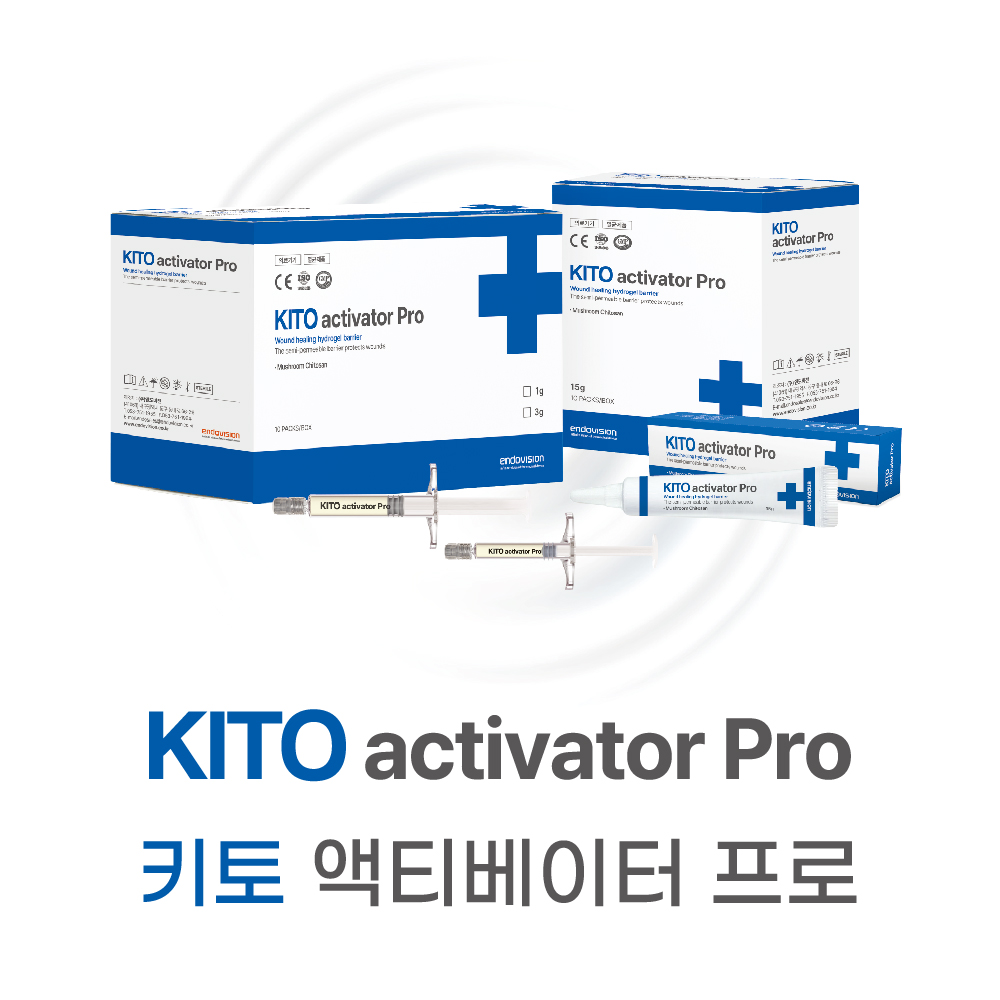 키토액티베이터프로